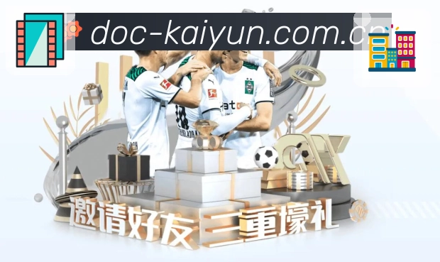 体育平台欢迎图